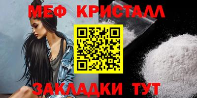 амфетамин Малгобек