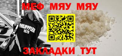 прущие крисы Апрелевка