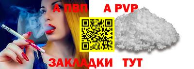 амфетамин Малгобек