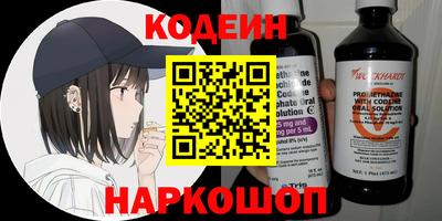 амф Малоярославец
