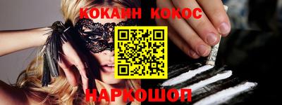 амф Малоярославец