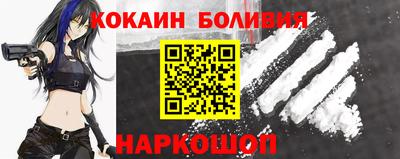 прущие крисы Апрелевка