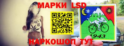 амф Малоярославец