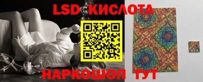 амф Малоярославец