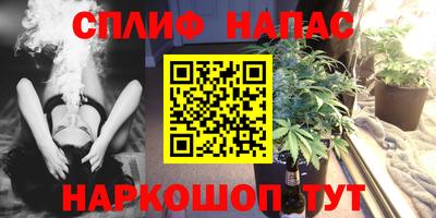 СК Мариинск
