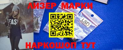 прущие крисы Апрелевка