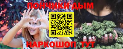 амф Малоярославец