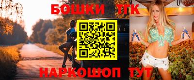 прущие крисы Апрелевка