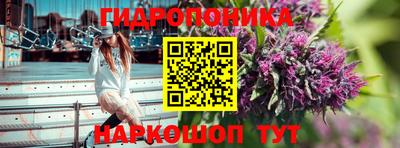 прущие крисы Апрелевка