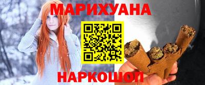амфетамин Малгобек