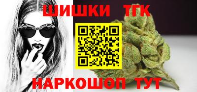 амфетамин Малгобек