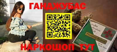 амф Малоярославец