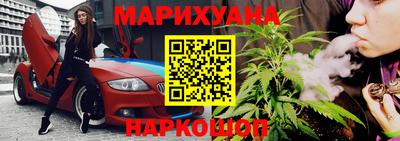 амф Малоярославец