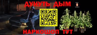 прущие крисы Апрелевка