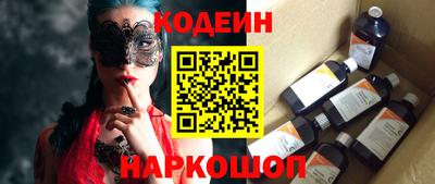 амф Малоярославец