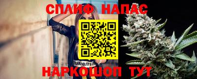 амфетамин Малгобек