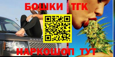 амф Малоярославец