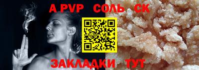 амфетамин Малгобек