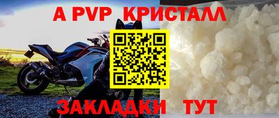 СК Мариинск