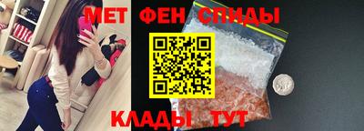 СК Мариинск