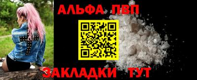 амфетамин Малгобек