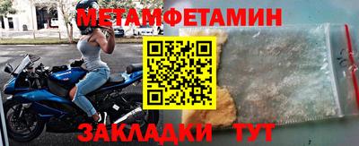 амф Малоярославец