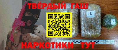 амфетамин Малгобек