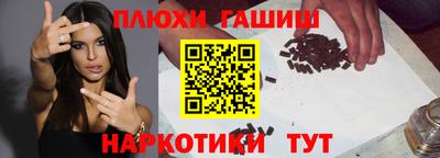СК Мариинск
