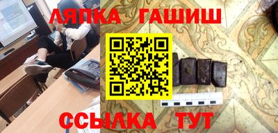 амфетамин Малгобек