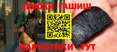 СК Мариинск