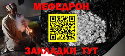 амфетамин Малгобек