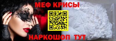 амфетамин Малгобек
