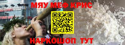 амфетамин Малгобек