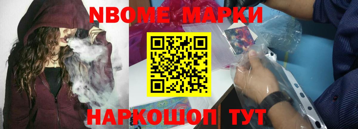 Лсд 25 экстази ecstasy  ЛСД экстази  Гусь-Хрустальный  Вход с VPN  LSD-25 экстази кислота 